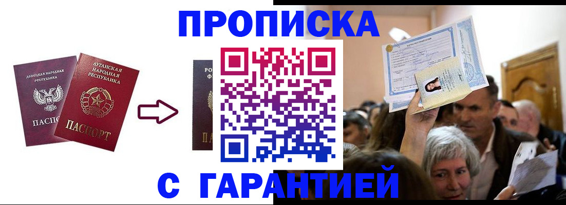 найти адрес прописки в Лодейном Поле